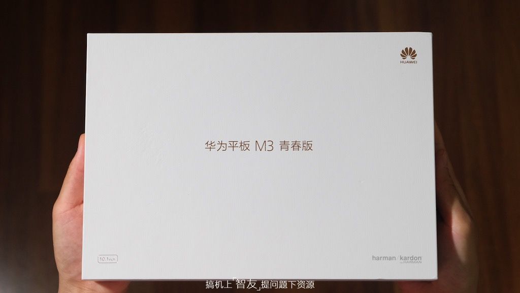 华为平板m3青春版8.0深度体验,华为平板m3青春版办公怎么样