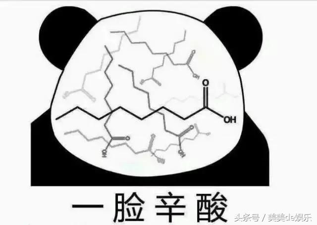 赵丽颖李易峰被冯小刚大爆料？喝中药？暴露了小秘密