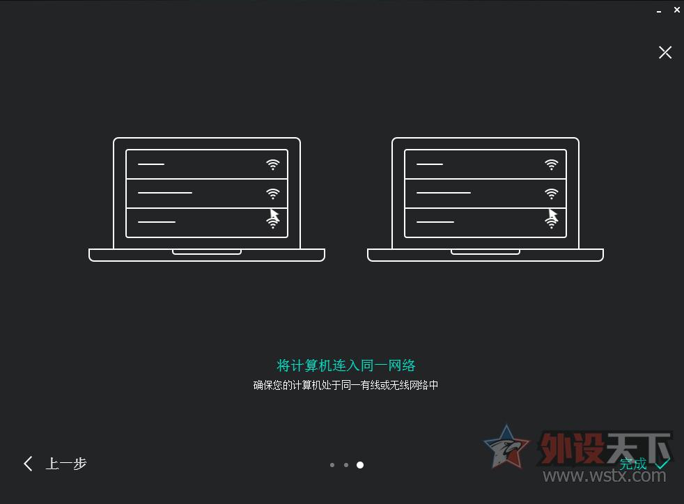 罗技公认最好用办公鼠标排名,2023罗技办公鼠标推荐