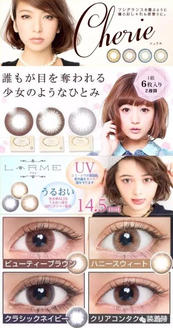 逛日本一定要买的好物,去了趟日本才知道的好物