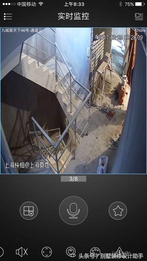 370㎡小联排装修记录，业主居然全程视频监控，估计没有工人敢乱来