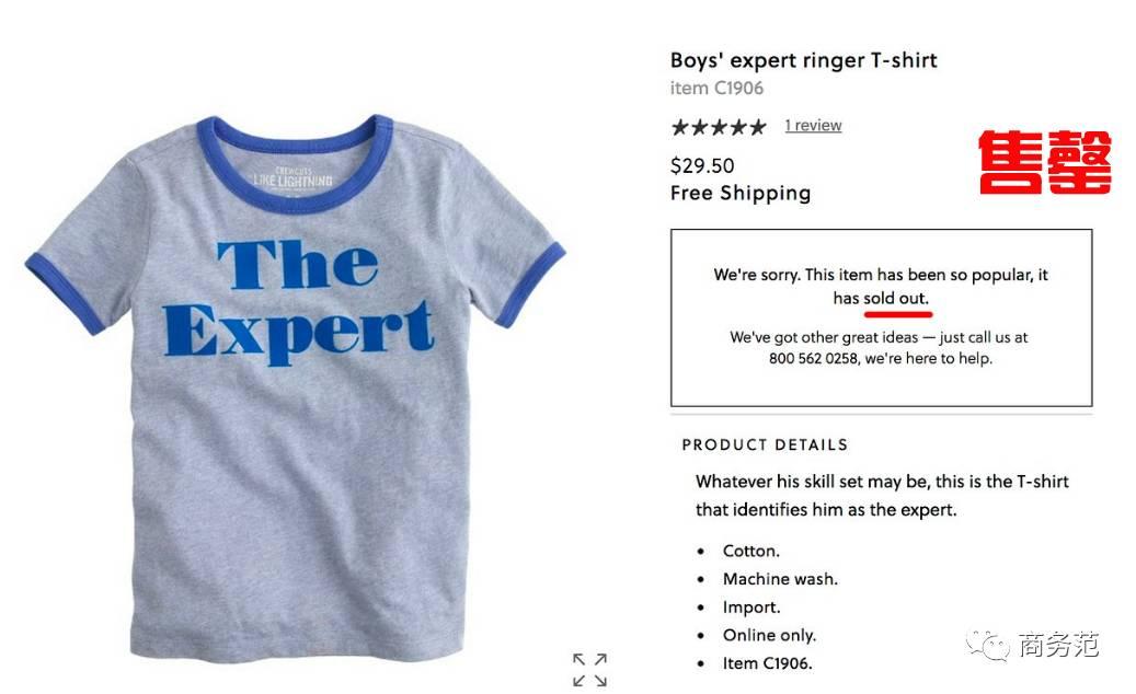 川普小儿子最新视频,川普12岁儿子