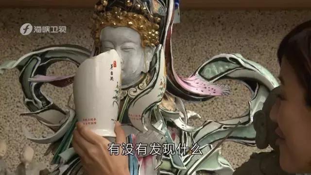 敲碎花瓶!然后黏黏黏黏成了剪黏艺术!