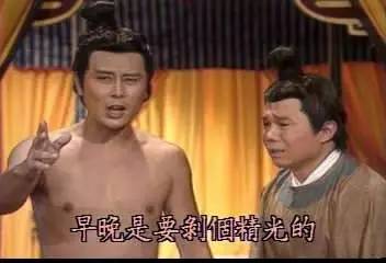 新一季帝王将相玛丽苏爆款，就看《丽姬传》始皇帝发力了！