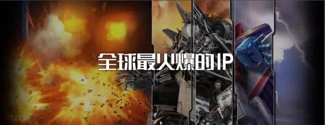 变形金刚回忆童年1080,变形金刚动画童年记忆精彩片段