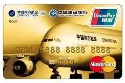 双标卡全面退出？10家银行给出最新说法