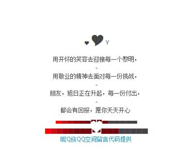 为什么年轻人都不愿意用qq了,你的qq还有在用吗