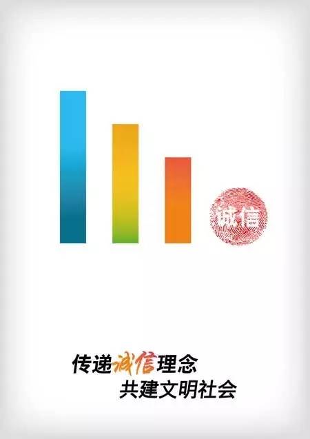 寮樻壃缇庤偛绔嬪痉鏍戜汉鍏泭骞垮憡,寮樻壃绔嬪痉鏍戜汉鍏泭骞垮憡