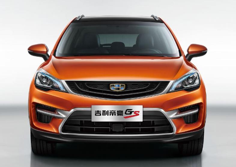 吉利gs最新报价,吉利gs2018款价格最大优惠多少钱