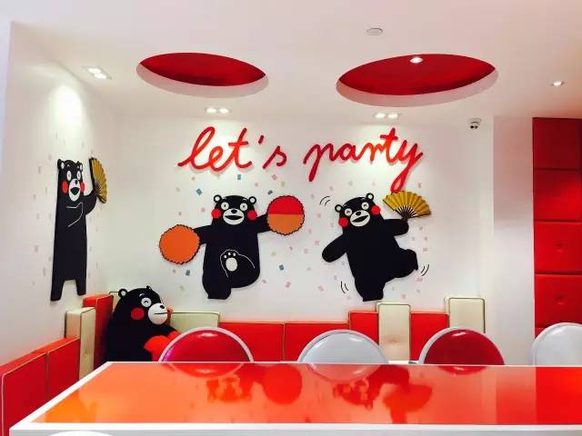 熊本主题店,熊本熊主题店