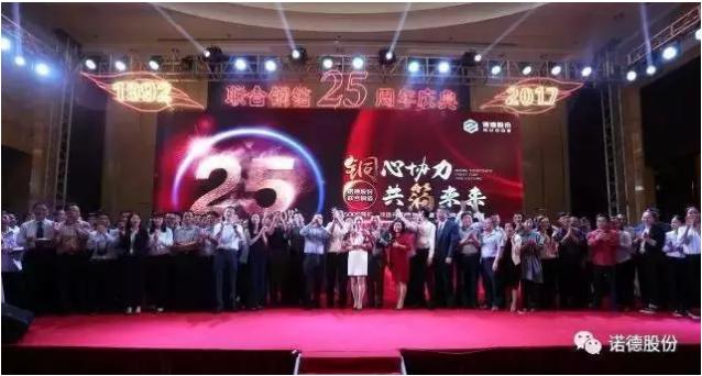 宁德时代投资成立新能源开发公司,微宏动力和宁德时代的区别