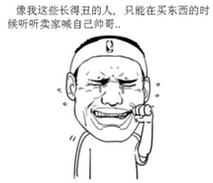 今朝上海|大逆转！“老娘舅”惨烈故事最新状况：小孩落户、女孩入院、母亲上岗、司机被扣——她本弱势，我须援手，上海Doit！