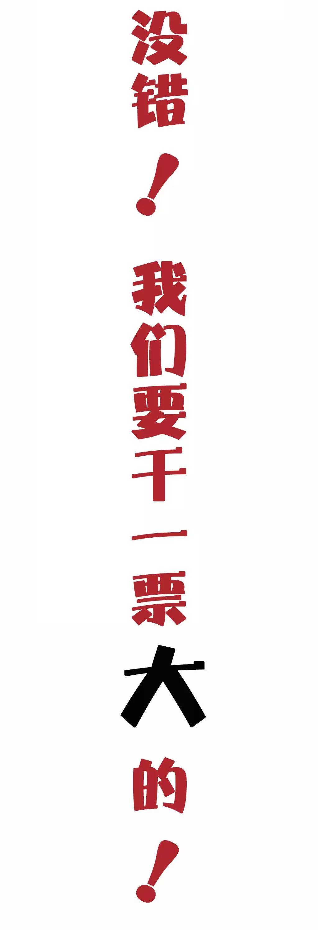 火爆全城的啤酒龙虾节来袭,惠山龙虾啤酒节