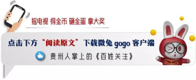 钉锤锤脚来治病！贵阳筑城广场这位“神医”手法太雷人！