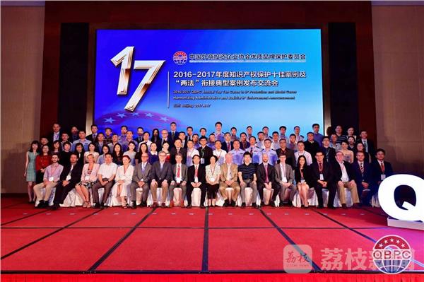 南通警方查获假证,南通破获制售假药