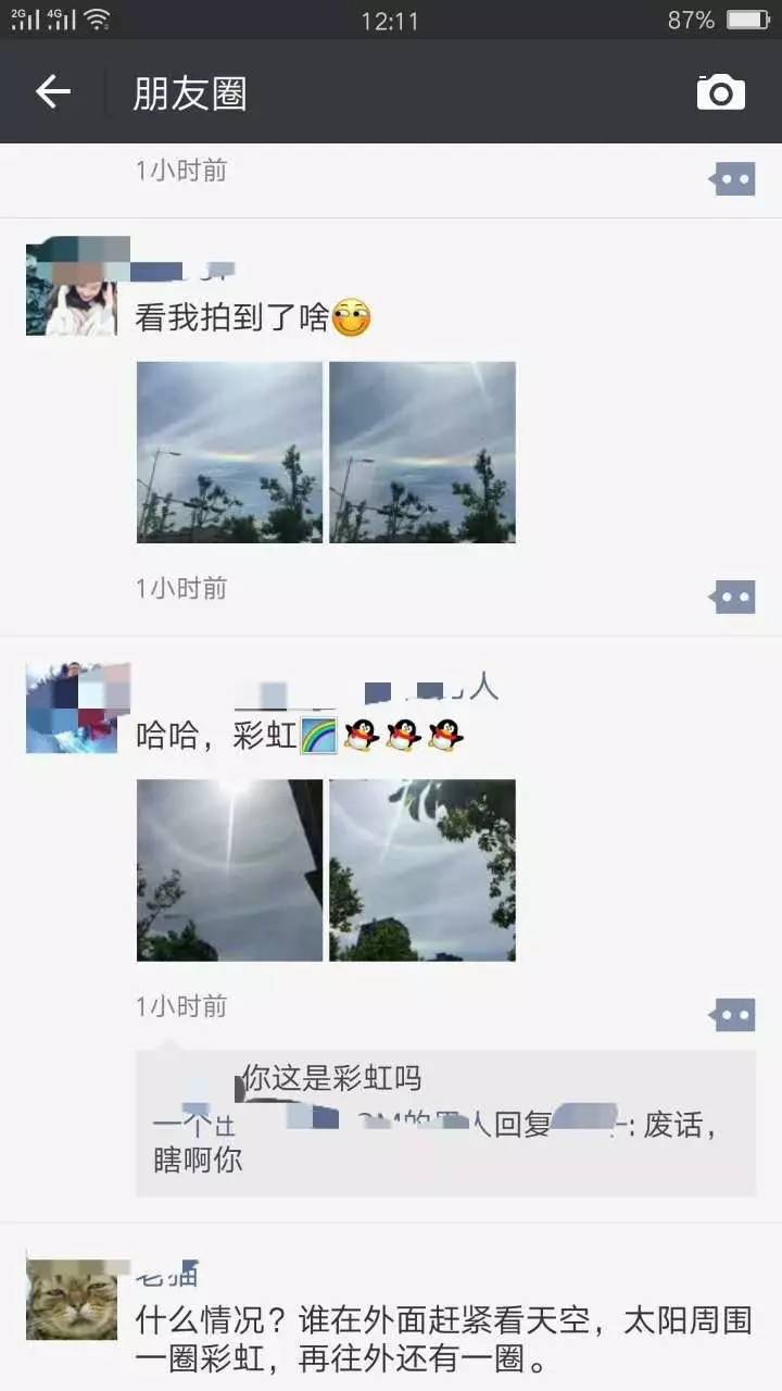 什么鬼最诡异,什么鬼看起来最恐怖