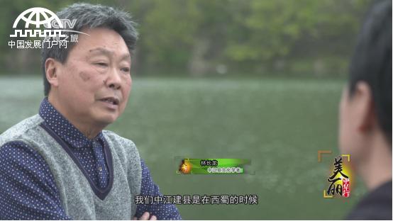 美丽中华行尧坝,美丽中华行视频完整版