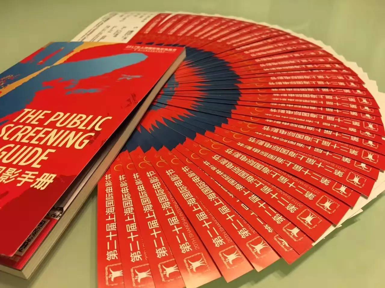 震惊！六月下旬上海公司员工工作效率大爆发是为何？｜本周最IN