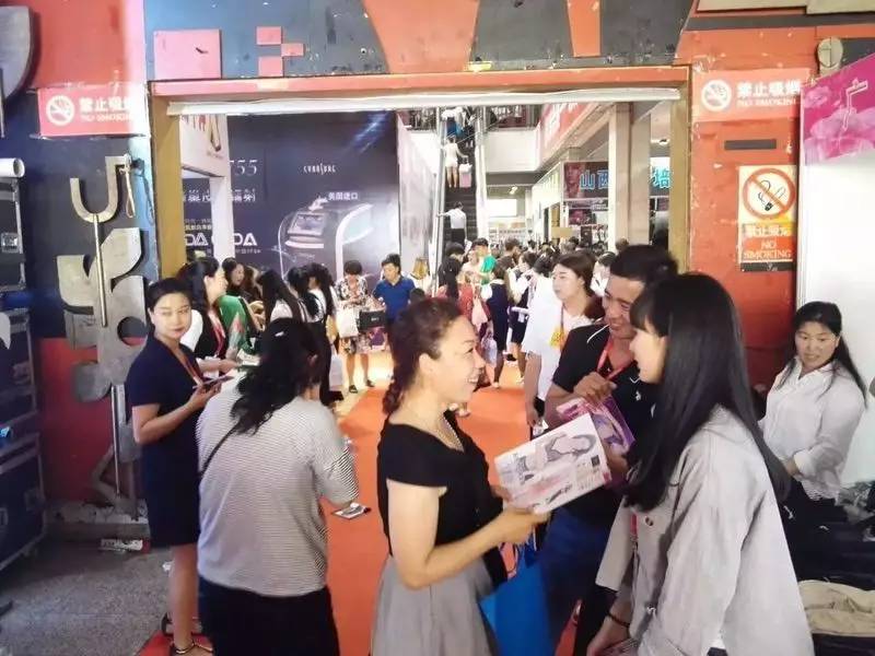 美容美博会郑州,美博会美容美体馆