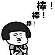 泳池水质随手查！轻松四步，助你快速查询水质抽检结果！