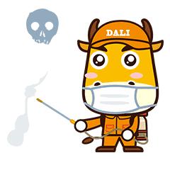 大沥四害消杀,大沥四害消杀上门服务