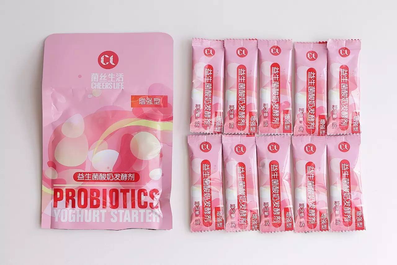 酸奶发酵菌自制无糖拉丝酸奶,种草diy手工