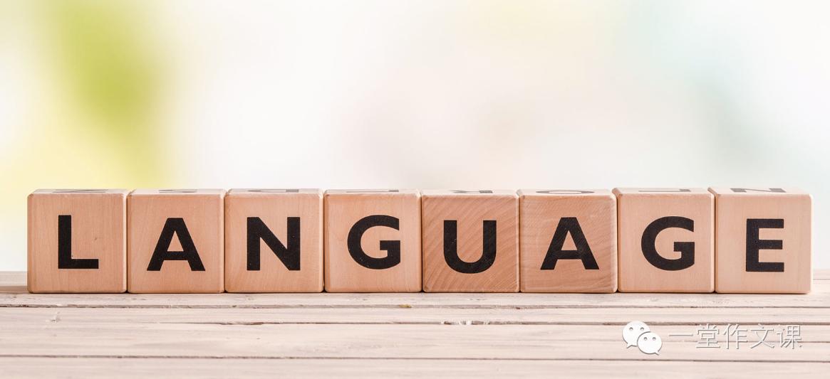 我是如何自学并流利掌握英、法、西、葡语的?