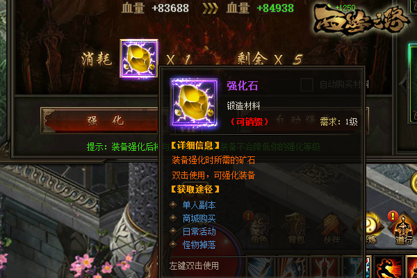 林志玲行者无疆,林志玲西游之路