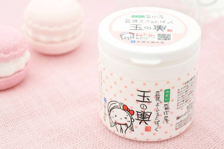 女士面膜补水保湿美白官方正品,377vc水光抗皱补水保湿美白面膜