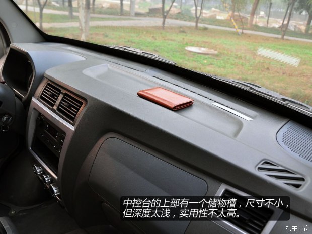 东风小康k07s新车图片及报价,东风小康k07s2016年加长版报价