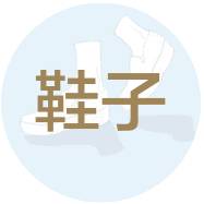 防晒霜哪个牌子的防晒效果好呢,有哪些比较好用的国货防晒霜