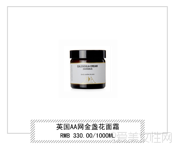 kiehls科颜氏金盏花爽肤水好用吗,kiehls金盏花