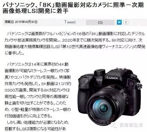 人类视觉极限,人类极限挑战高清视频