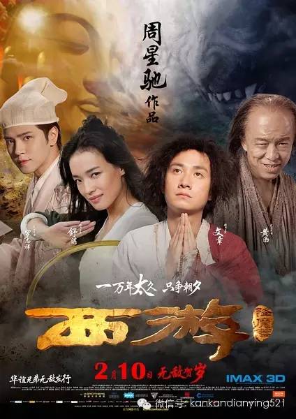 温习青春,温习爱情