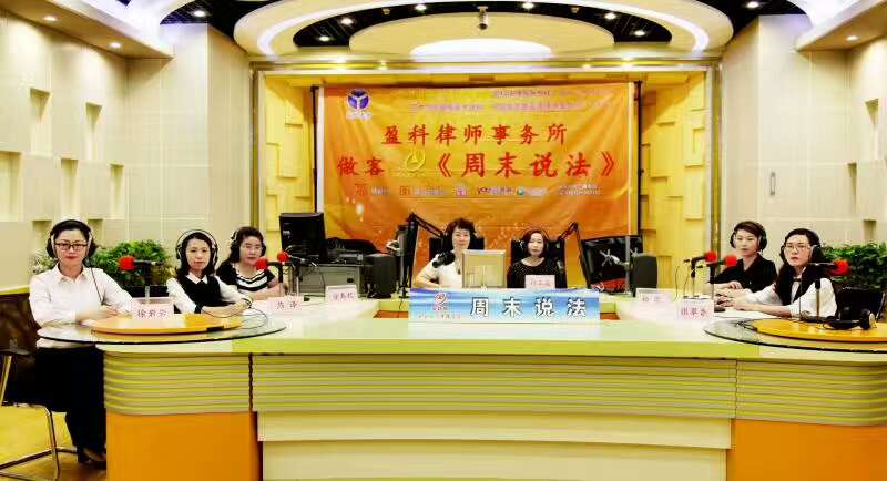 看律师如何应对违法催收,女律师如何应付渣男