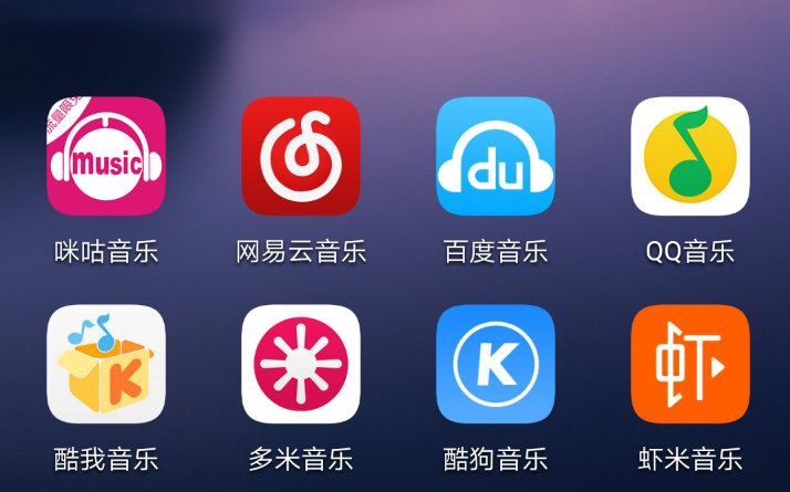 常用的8款音乐*放播**器测评，到底哪款最适合你？-郑州爱尚音乐汽车音响改装阿杰