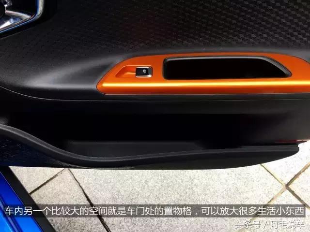 2017款吉利远景x1试驾视频,吉利suv远景x1成都手动