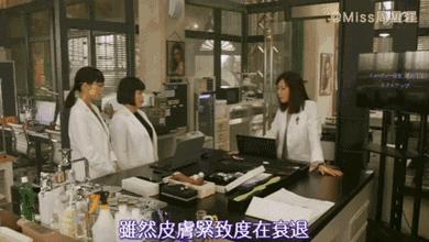 脸部凹陷法令纹用什么美容仪,stop射频美容仪祛法令纹