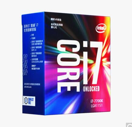 2017年手机处理器排行榜,2016年处理器排行榜