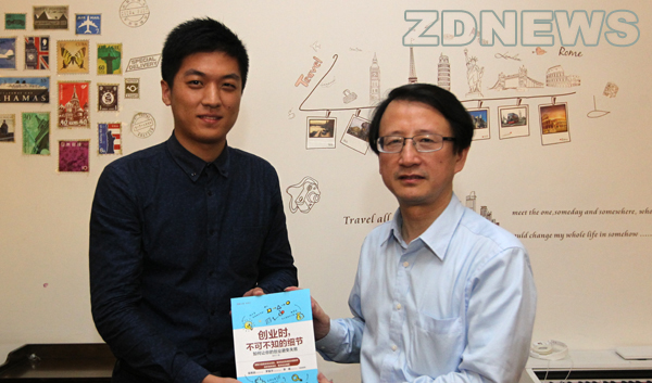 浙大吴朝晖校长,浙大校长吴朝晖演讲