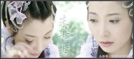 武林外史白飞飞排行榜,武林外史白飞飞很坏吗