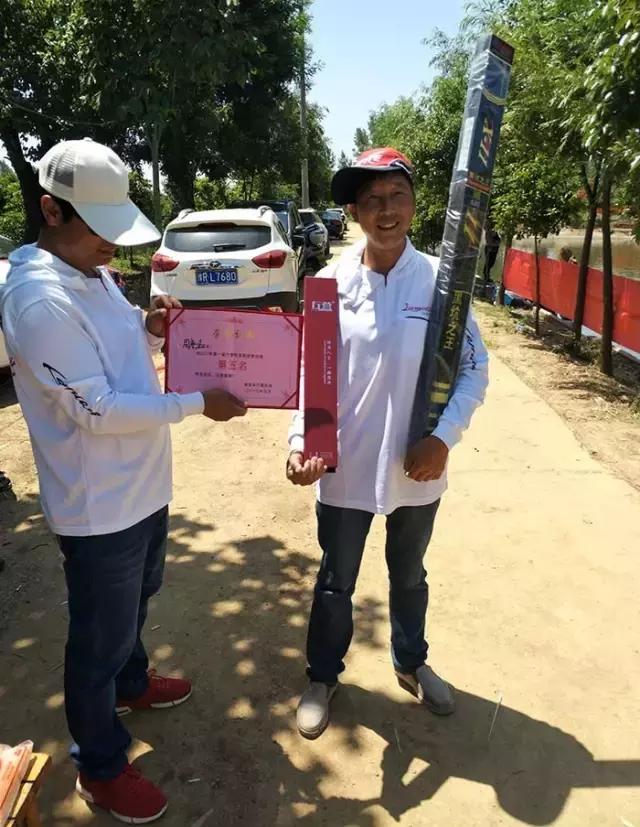 河南最近有哪些钓鱼比赛,南阳钓鱼竞技比赛