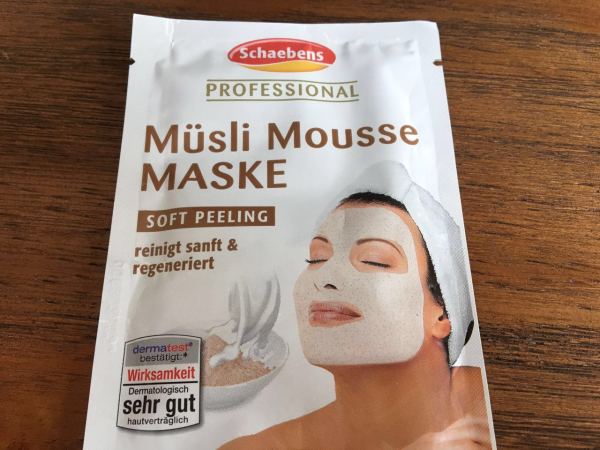 德国纯植物有机护肤品好吗,德国效果好的护肤品有哪些