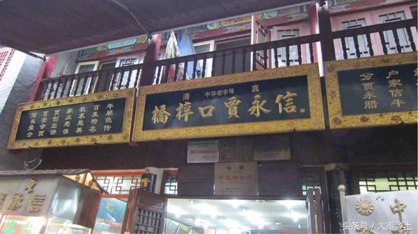 又到了一年一度的小龙虾盛宴了大家如何在家吃到小龙虾？西安这条街美食秒杀回民街统统吃一遍才过瘾？