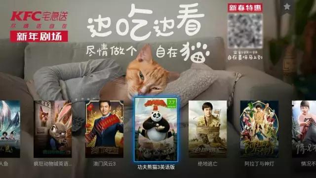 电视购物营销,电视营销用的什么营销方法