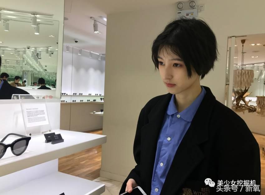 那些留短发的网红，居然辨识度统一比长卷发网红高！比如这个水原希子和王大陆的综合体