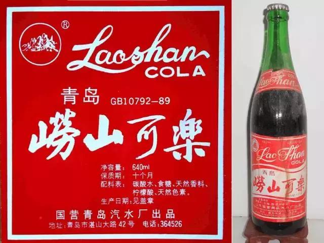 可口可乐汽水经典美味畅爽带劲,全球可乐大全