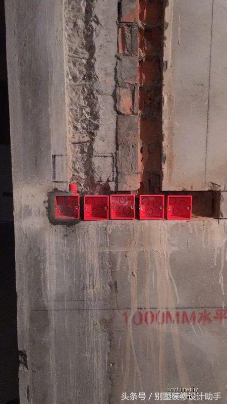 370㎡小联排装修记录，业主居然全程视频监控，估计没有工人敢乱来