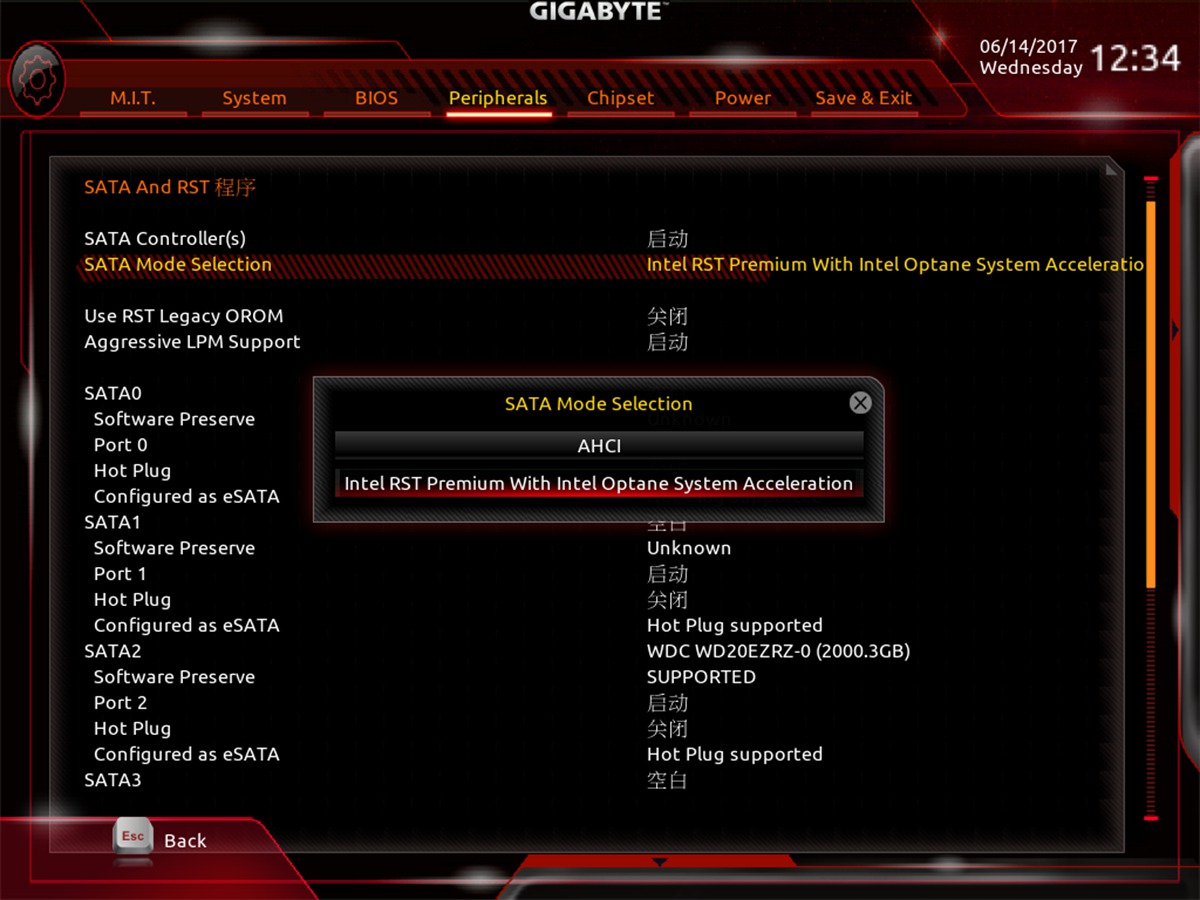 傲腾内存16g和32g有什么区别,傲腾内存是安装哪里的