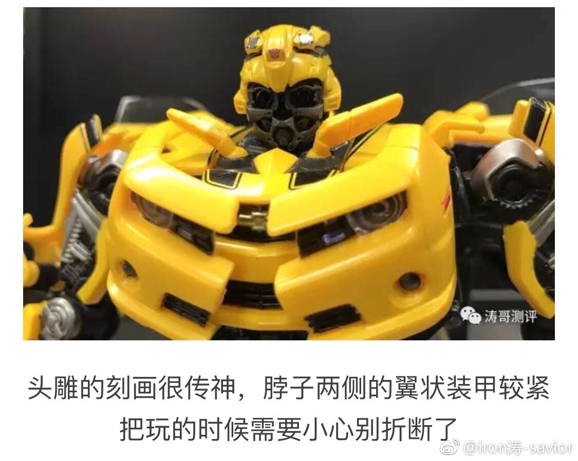 mpm03大黄蜂停产了吗,mpm03大黄蜂ko对比测评